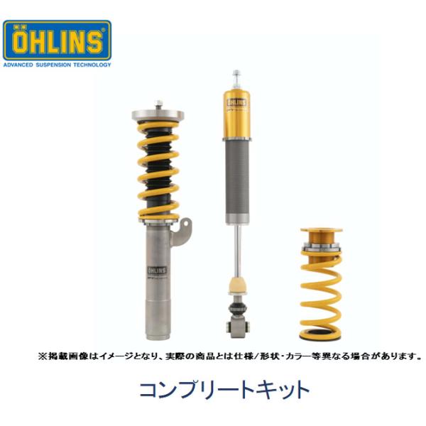OHLINS DFV フロント倒立式 シリンダーカートリッジ ジャンク品扱い OHLINS オーリンズ Type HA DFV搭載 ネジ式車高調整モデル