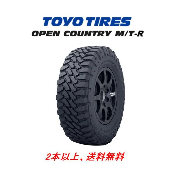 トーヨー　オープンカントリーMT-R LT285/70R17 4本 OPEN COUNTRY M/T-R LT285/70R17 (4本セット) TOYO トーヨー