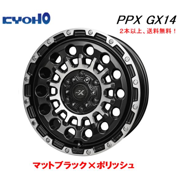 ハイエース 純正 オプション ppx タイヤ ホイール ハイエース用 PPX MIL:8 16インチホイール＆タイヤセットを販売
