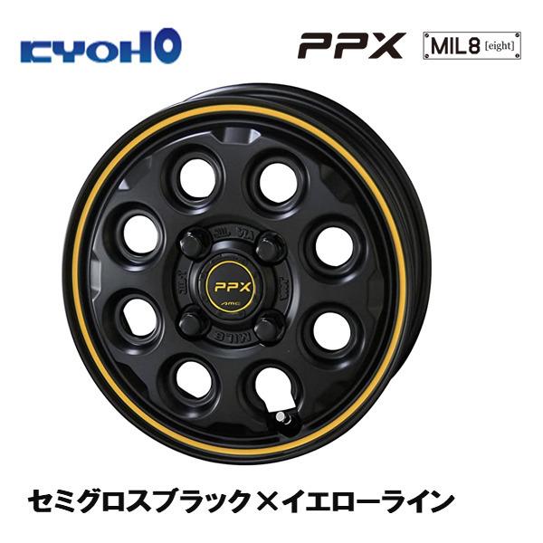 共豊 KYOHO PPX MIL8 軽トラック 3.5J-12 +45 4H100 セミグロス