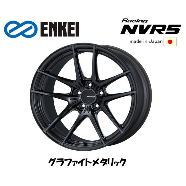 ENKEI（エンケイ） ENKEI Racing NVR5 9.0J-17 +43 5H100 Graphite