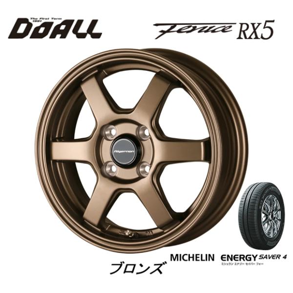 ドゥオール DOALL Fenice RX5 軽自動車 4.0J-13 +43 4H100 ブロンズ