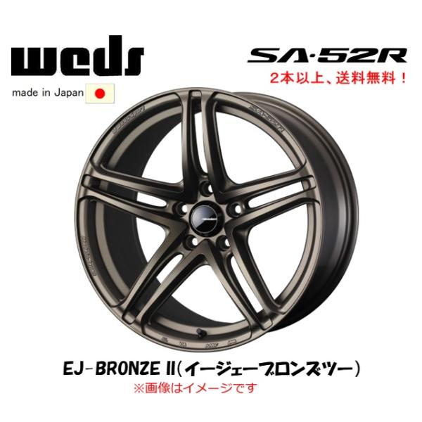 ジャヴェール SR 4枚 デュエマ 邪幽 ジャヴェール 4枚 デュエマ 邪幽