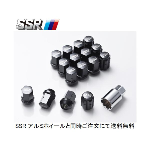 bigrun-ichige-store2_ssr-17hex