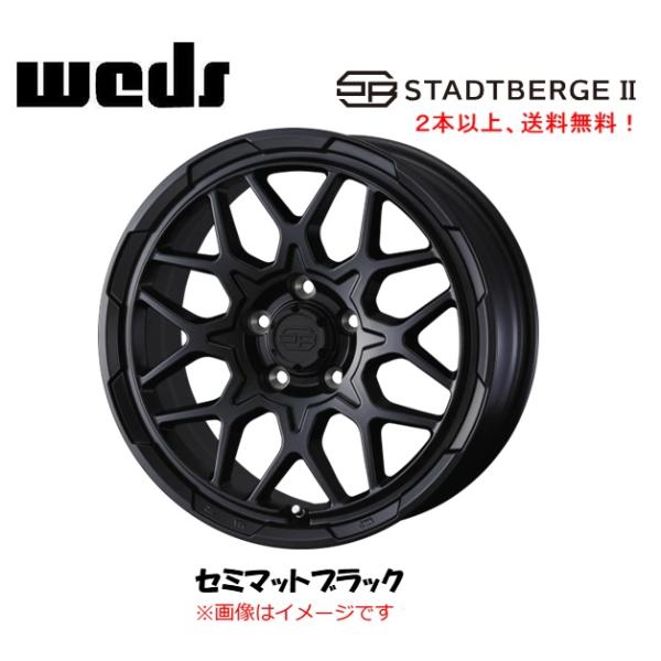 WEDS（ウェッズ） WEDS ADVENTURE STADTBERGEII デリカD5 7.0J-16 +38