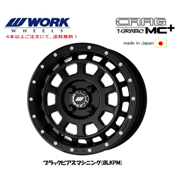 bigrun-ichige-store2_t-grabic-