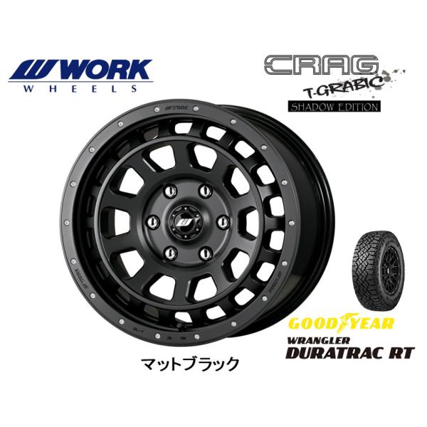 bigrun-ichige-store2_t-grabic- bigrun-ichige-store2_t-grabic-