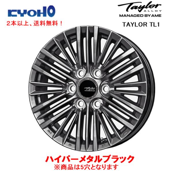 bigrun-ichige-store2_taylor-