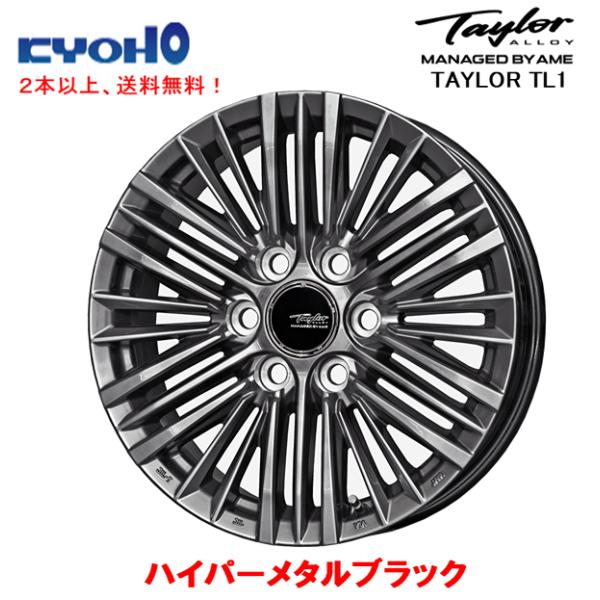 bigrun-ichige-store2_taylor-