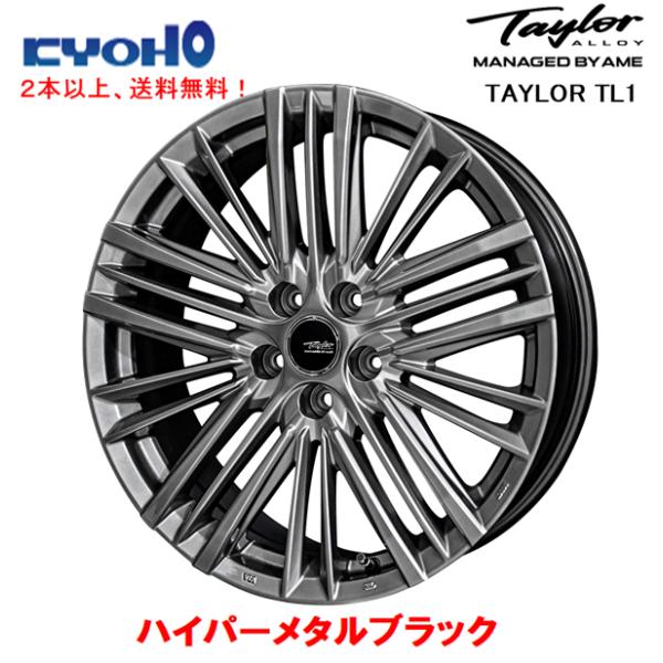 bigrun-ichige-store2_taylor-