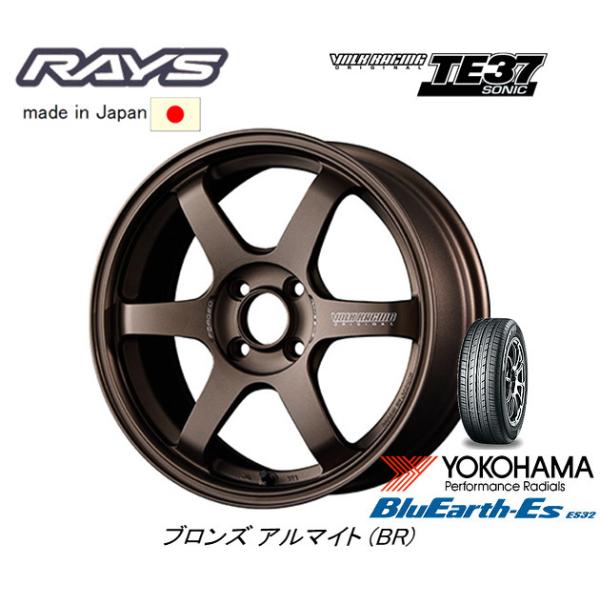 RAYS レイズ VOLK RACING TE37 SONIC 軽自動車 5.5J-16 +45