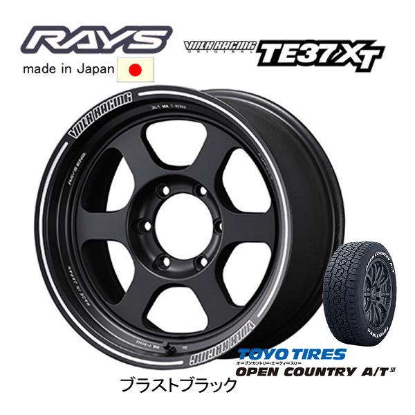 bigrun-ichige-store2_te37xt-bc