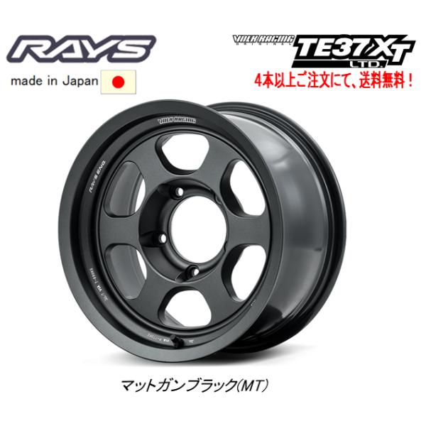 5本セット TE37X PM PCD150 8J±0 廃盤希少　再販ランクル Yahoo!オークション -「te37 pcd150」(自動車、オートバイ) の