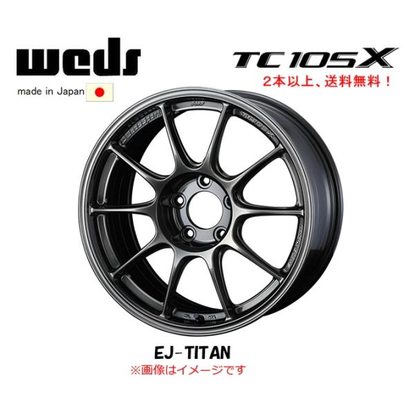 WEDS WedsSport ウェッズスポーツ TC105X 8.0J-17 +42 5H100 EJ-TITAN 