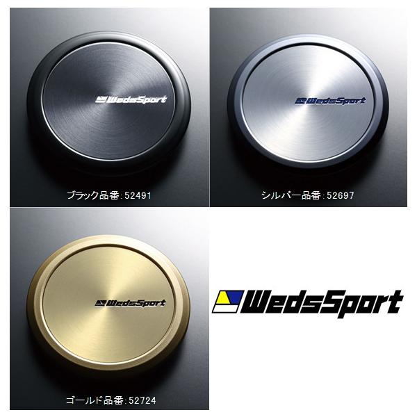 bigrun-ichige-store2_wedssport