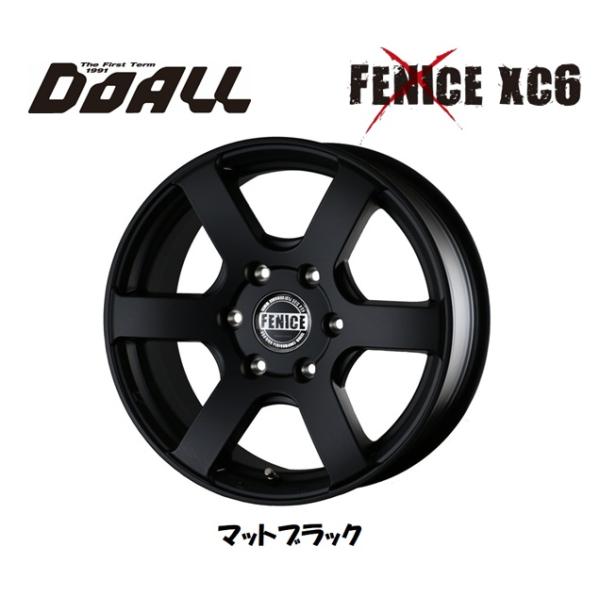 bigrun-ichige-store2_xc6-new-