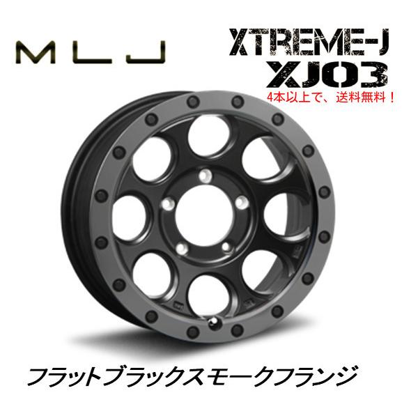 MLJ MLJ XTREME J XJ03 ジムニー シエラ 6.0J-16 -5 5H139.7 フラット