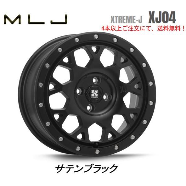 bigrun-ichige-store2_xj04-45j-