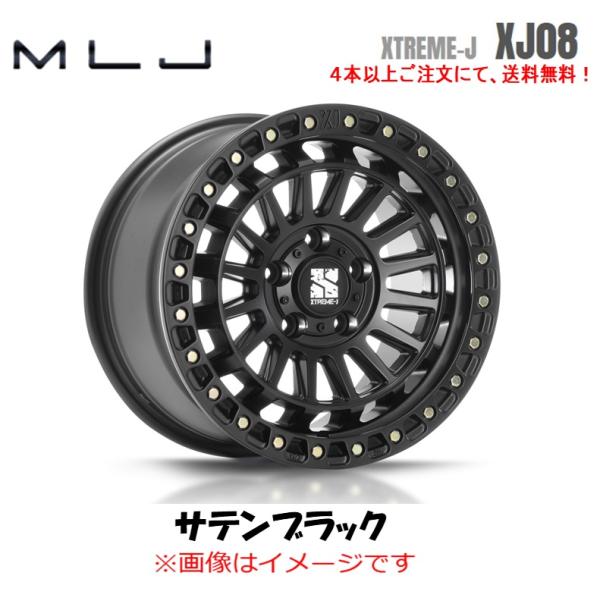 MLJ MLJ XTREME J XJ08 JL/JK ラングラー 8.0J-18 +45 5H127 サテン