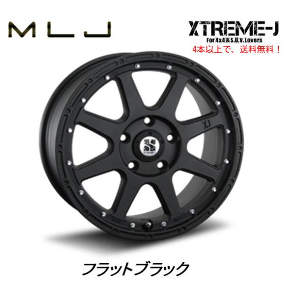 MLJ MLJ XTREME J JL/JK ラングラー 7.5J-17 +40 5H127 フラット