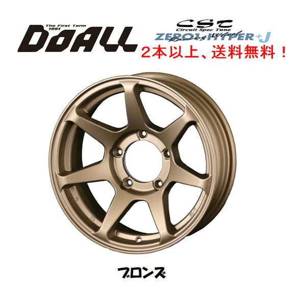 送料込☆CST☆ZERO-1☆HYPER+J☆16×6J+0☆139.7/5H☆ ドゥオール DOALL CST ZERO 1 HYPER +J ゼロワン ハイパー プラス