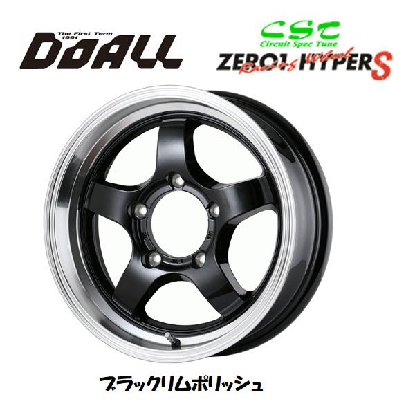 bigrun-ichige-store2_zero-1-
