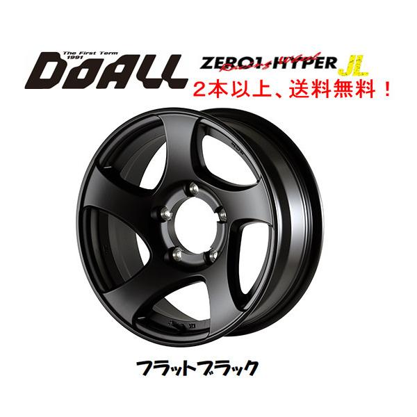 ドゥオール DOALL CST ZERO 1 HYPER JL ゼロワン ハイパー