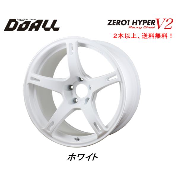 絶版！アルジェノンCST zero-1 hyperV 9j9.5j4本 ドゥオール DOALL CST ZERO 1 HYPER V2 シーエスティー ゼロワン