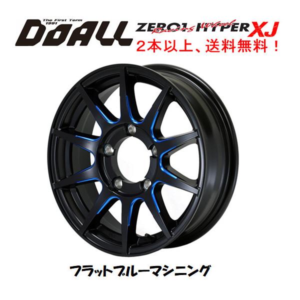 Y.L.Bホイール① Amazon.com: Tein GSL52-8USS2 Coil Over (05-10 Scion TC