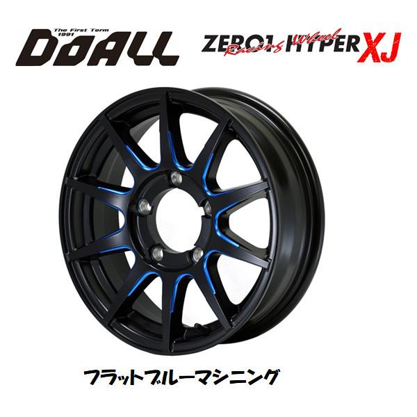 ドゥオール DOALL CST ZERO 1 HYPER XJ ゼロワン ハイパー エックス