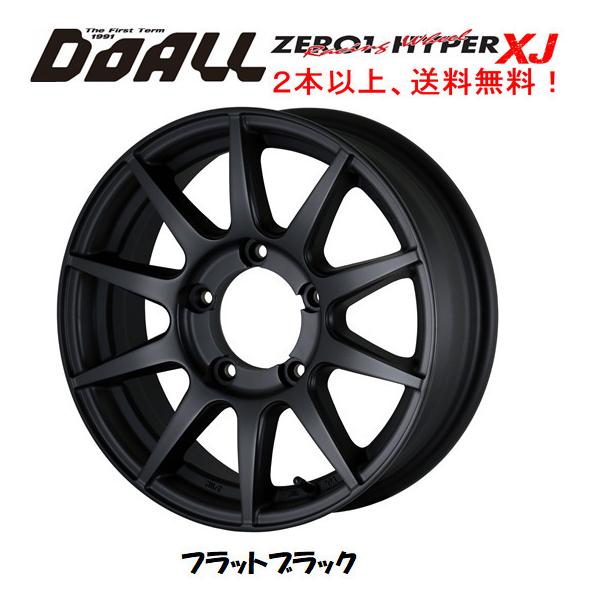 bigrun-ichige-store2_zero1-