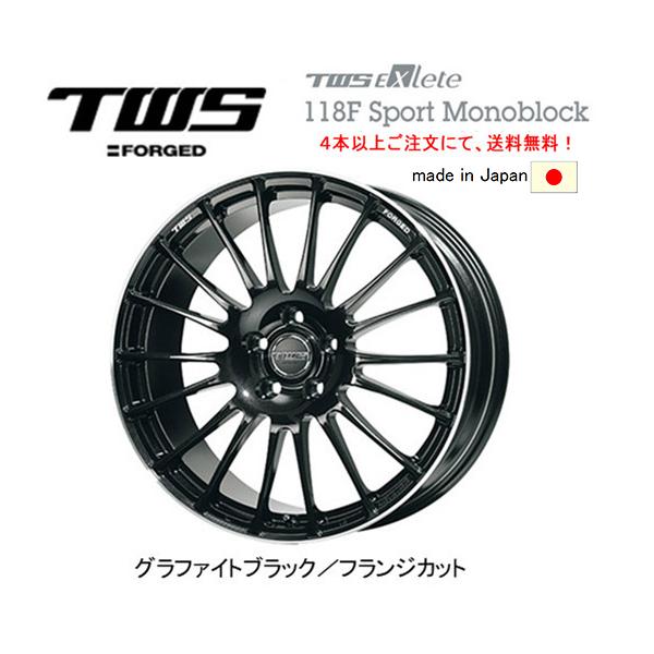 TWS Exlete 118F Sport Monoblock X|[c mubN 8.5J-19 +38 5H114.3 Ot@CgubN/tWJbg { S{ȏゲɂđ