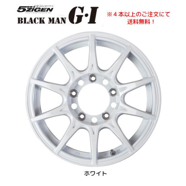 5ZIGEN BLACK-MAN G・I 16インチ5.5J +20 PCD139.7 2020年製 トーヨー オープンカントリー R/T 235/70R16 4本セット 5ZIGEN 5zigen BLACK MAN G・I ゴジゲン ブラックマン ジーアイ