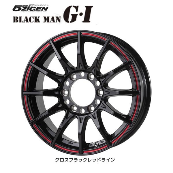bigrun-ichige-store_5zigen- 