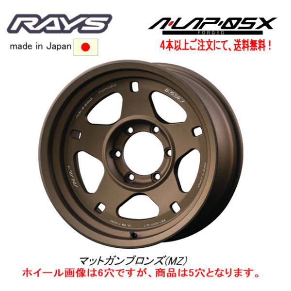 bigrun-ichige-store_a-lap-05x-