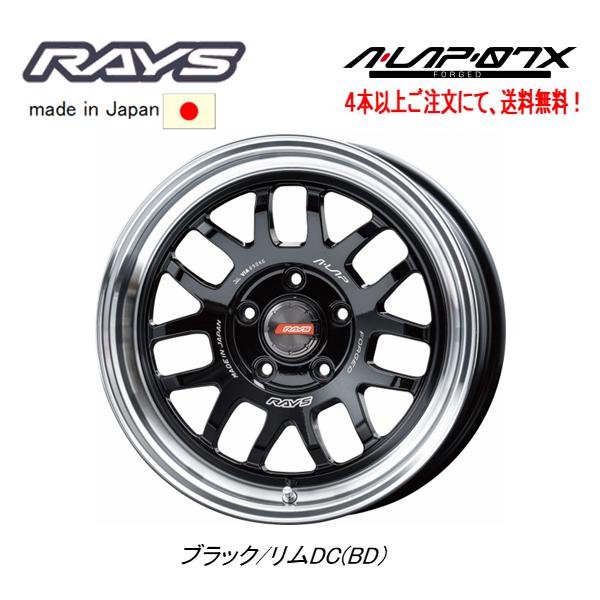 bigrun-ichige-store_a-lap-07x-