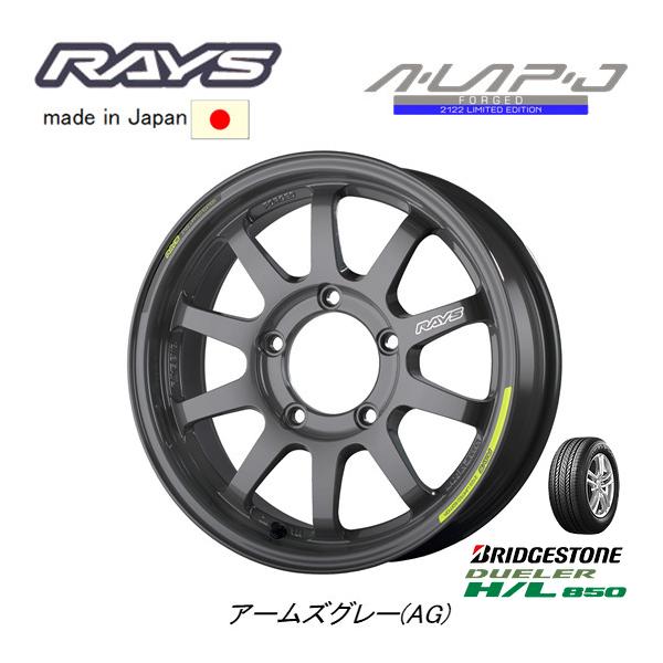 RAYS レイズ A LAP-J 2122 Limited Edition ジムニー 5.5J-16 +20