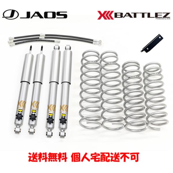 JAOS BATTLEZ WIX ogY tgAbvZbg AJ 2018.07- Wj[ VG JB74n A732518C