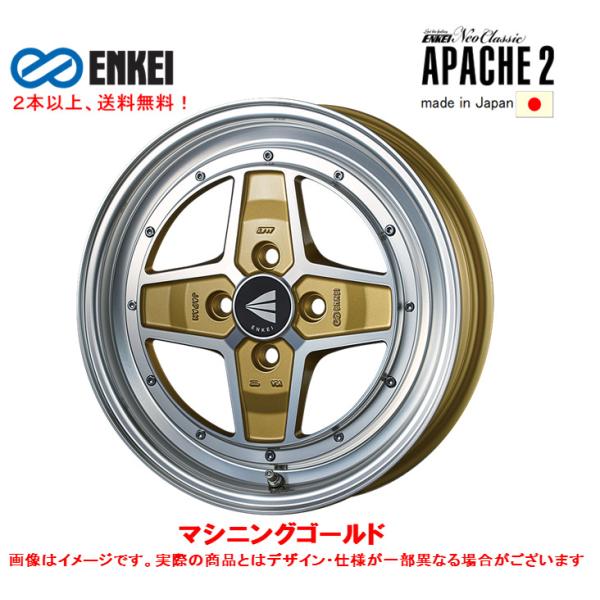 エンケイアパッチ2 ENKEI（エンケイ） ENKEI Neo Classic APACHE 2 ネオクラシック