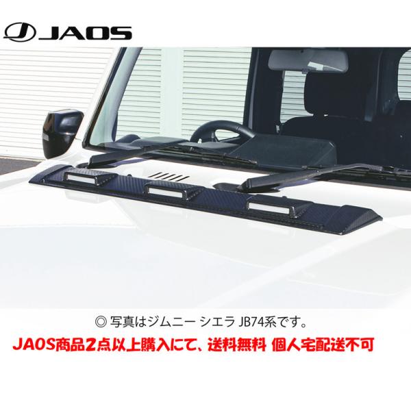 JAOS WIX {lbgfBtN^[ J[{ 2018.07- Wj[ JB64n B036513CL