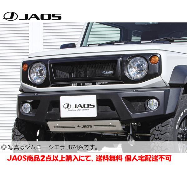 JAOS WIX tgO J[{ 2018.07- Wj[ JB64n B061513CL