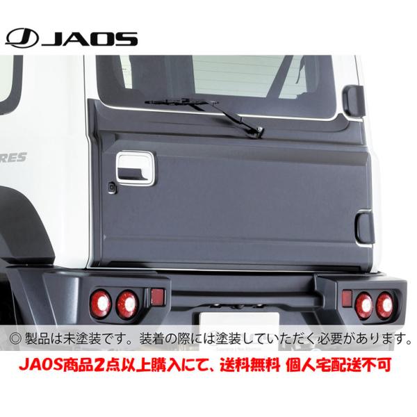 JAOS WIX nb`pl h 2018.07- Wj[ VG JB74n B097513NP