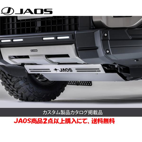 bigrun-ichige-store_b250068-lc250