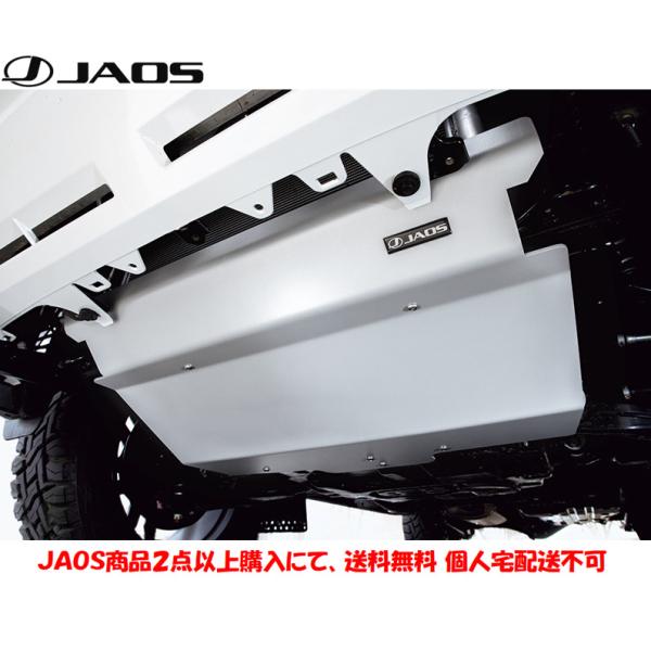 8/6専用ページ DAYTONA（バイク用品） Daytona (デイトナ) スキマテープ