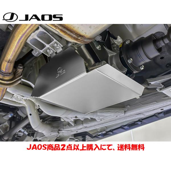 JAOS（ジャオス） トランスファーガード 2018.07-25.10 ジムニー JB64