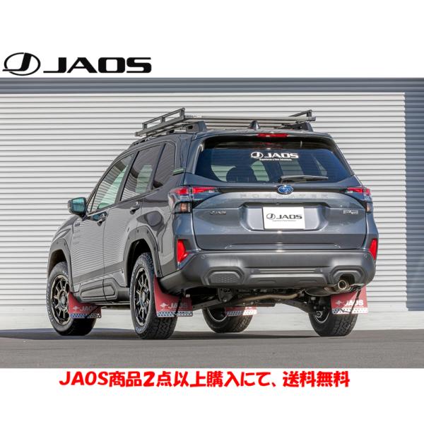超希少【値下】JAOS（ジャオス）マッドガード（ 三菱RVR ） JAOS（ジャオス） マッドガードIII フロント&リヤセット レッド