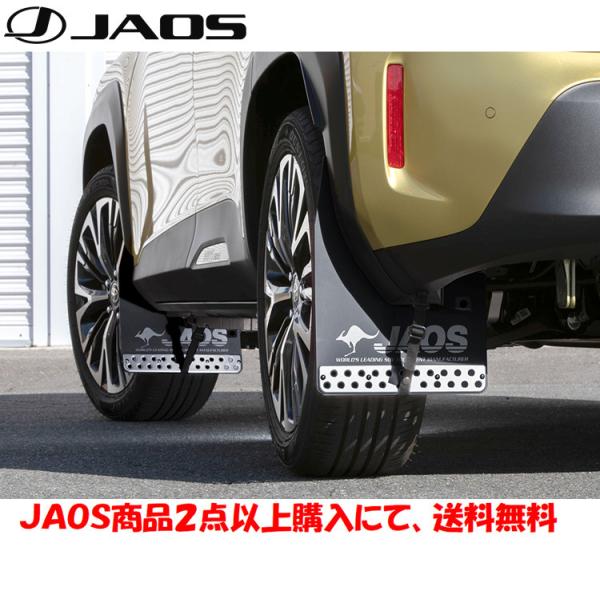 JAOS WIX }bhK[hIII&amp;ԎʎtLbg tg&amp;Zbg ubN 2020.08- X NX B610180 B622002