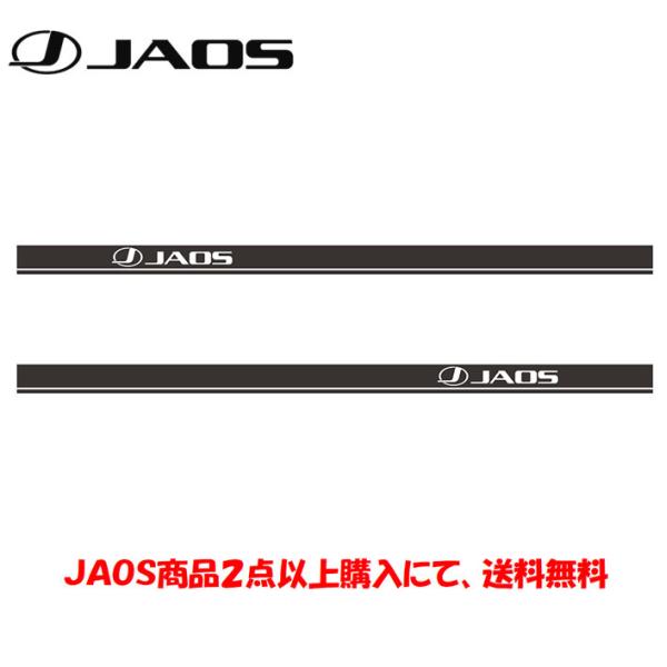 4枚　JAOS ジャオス　ステッカー　Size M ブラック JAOS（ジャオス） ステッカー M ブラック 汎用〔B651031〕 : モースト