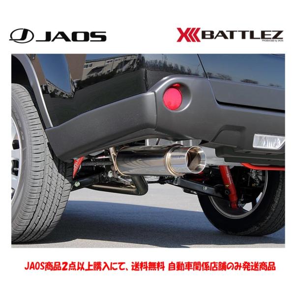 kzh 463T 415T マフラー ジャケット ホンダ 【最新モデル対応】 PCX160 バイクマフラー 2BK-KF47 8BJ