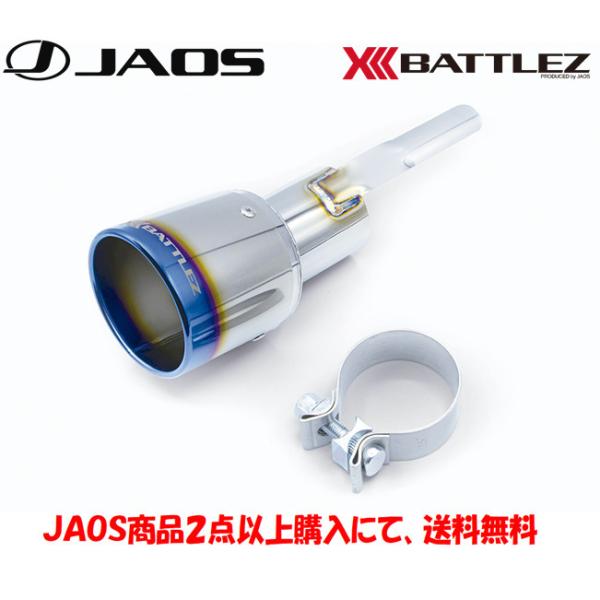 JAOS WIX ogY }t[Jb^[ Ti `^e[ 2020.08- X NX nCubhK\ 2WD B720004T